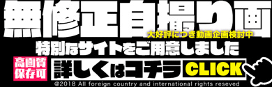 女性求人